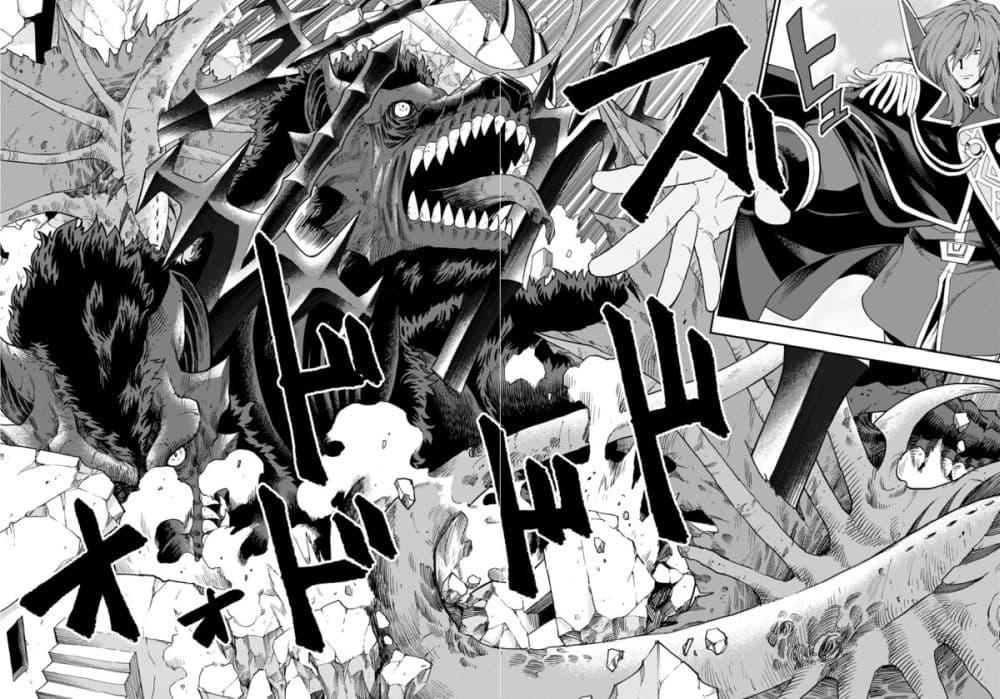 Manga-lc-com อ่านมังงะ อ่านการ์ตูน ออนไลน์ ฟรี Konjiki no Moji Tsukai – Yuusha Yonin ni Makikomareta Unique Cheat ตอนที่ 1 2 3 4 5 6 7 8 9 10 11 12 13 14 ฟรี ไม่มีโฆษณา Manga-lc - อ่าน มังงะ อ่าน การ์ตูน ออนไลน์ อ่านมังงะ ฟรี