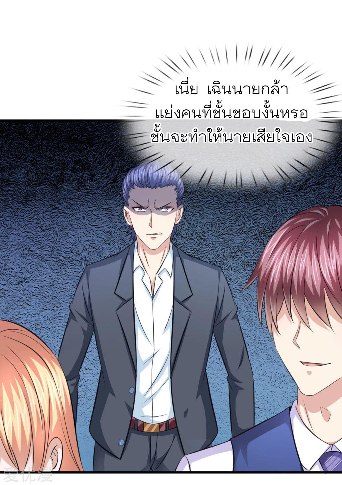 Manga-lc-com อ่านมังงะ อ่านการ์ตูน ออนไลน์ ฟรี The Master of Knife ตอนที่ 1 2 3 4 5 6 7 8 9 10 11 12 13 14 ฟรี ไม่มีโฆษณา Manga-lc - อ่าน มังงะ อ่าน การ์ตูน ออนไลน์ อ่านมังงะ ฟรี