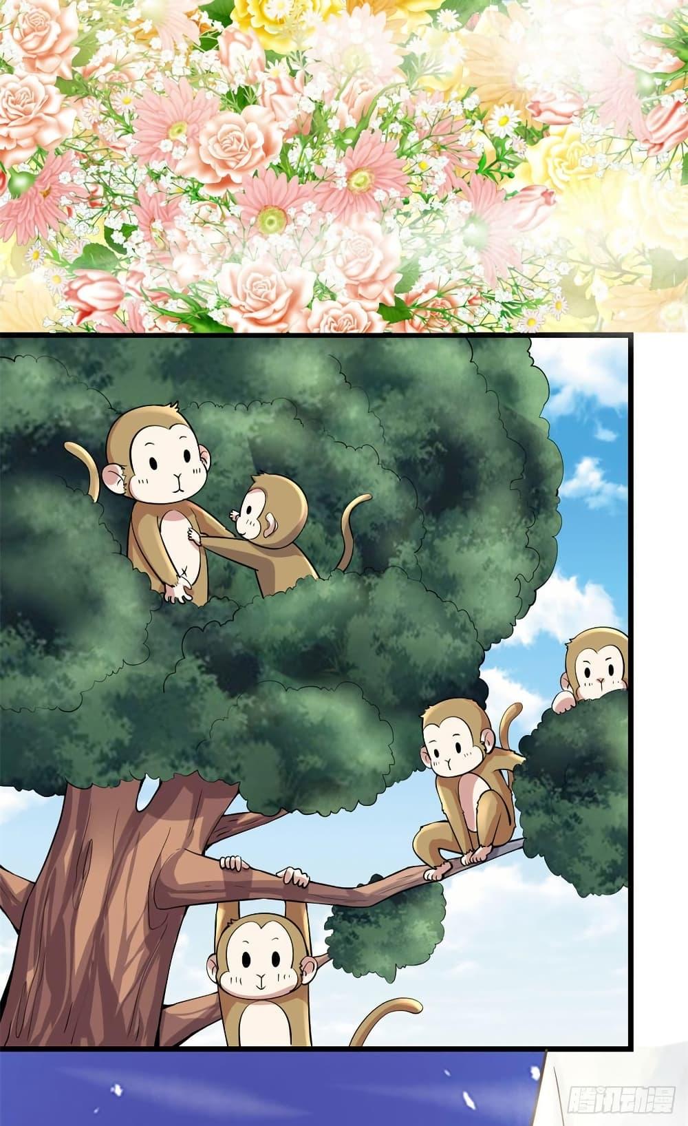 Manga-lc-com อ่านมังงะ อ่านการ์ตูน ออนไลน์ ฟรี God of War System ตอนที่ 1 2 3 4 5 6 7 8 9 10 11 12 13 14 ฟรี ไม่มีโฆษณา Manga-lc - อ่าน มังงะ อ่าน การ์ตูน ออนไลน์ อ่านมังงะ ฟรี