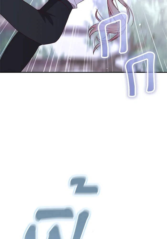 เกิดใหม่คราวนี้ ขอเป็นคนดีดูสักครั้ง ตอนที่ 71 รูปที่ 22