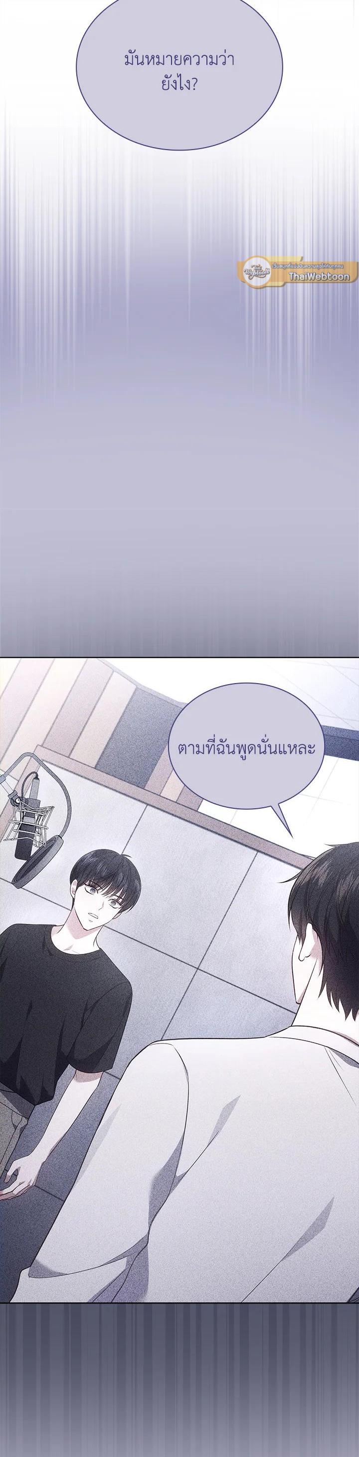Manga-lc-com อ่านมังงะ อ่านการ์ตูน ออนไลน์ ฟรี In This Life, the Greatest Star in the Universe ตอนที่ 1 2 3 4 5 6 7 8 9 10 11 12 13 14 ฟรี ไม่มีโฆษณา Manga-lc - อ่าน มังงะ อ่าน การ์ตูน ออนไลน์ อ่านมังงะ ฟรี