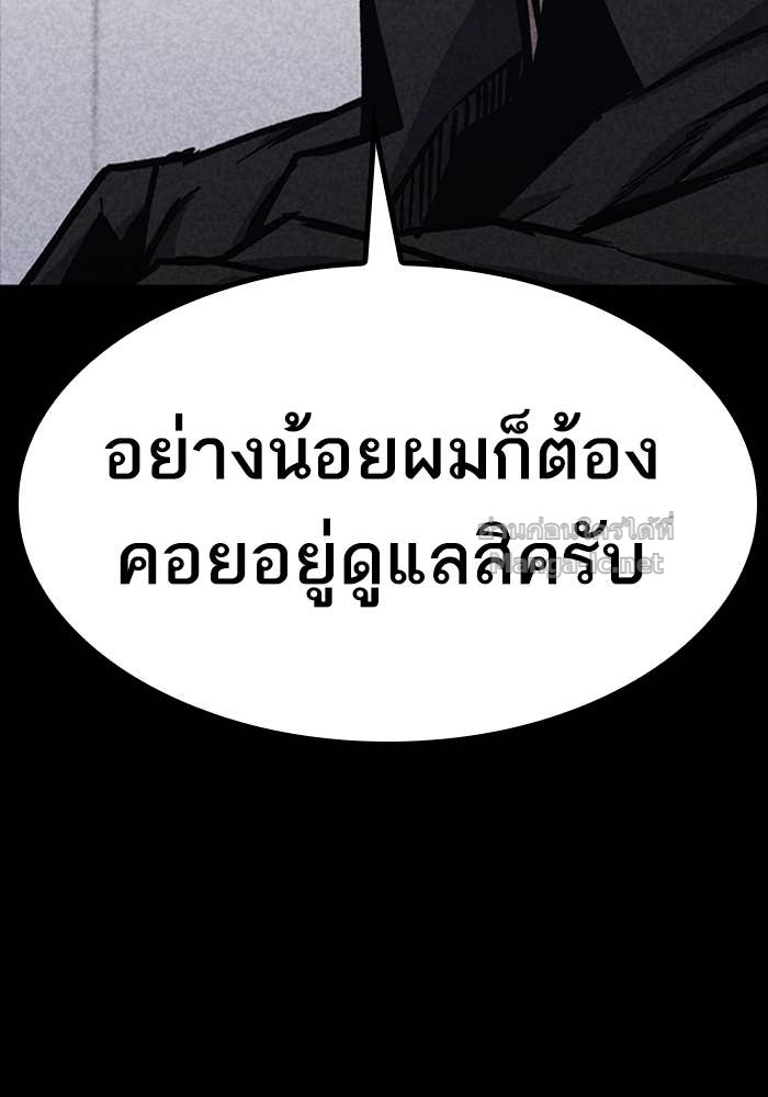 Doujin-Lc- อ่าน โดจิน มังฮวา เกาหลี ญี่ปุ่น จีน แปลไทย HECTOPASCAL ตอนที่ 1 2 3 4 5 6 7 8 9 10 11 12 13 14 ฟรี ไม่มีโฆษณา อ่าน โดจิน Manhwa เกาหลี ญี่ปุ่น จีน เรามีครบ คัดมาให้เน้นๆ โดจิน 18+ รับประกันความฟินโดย Doujin Lc