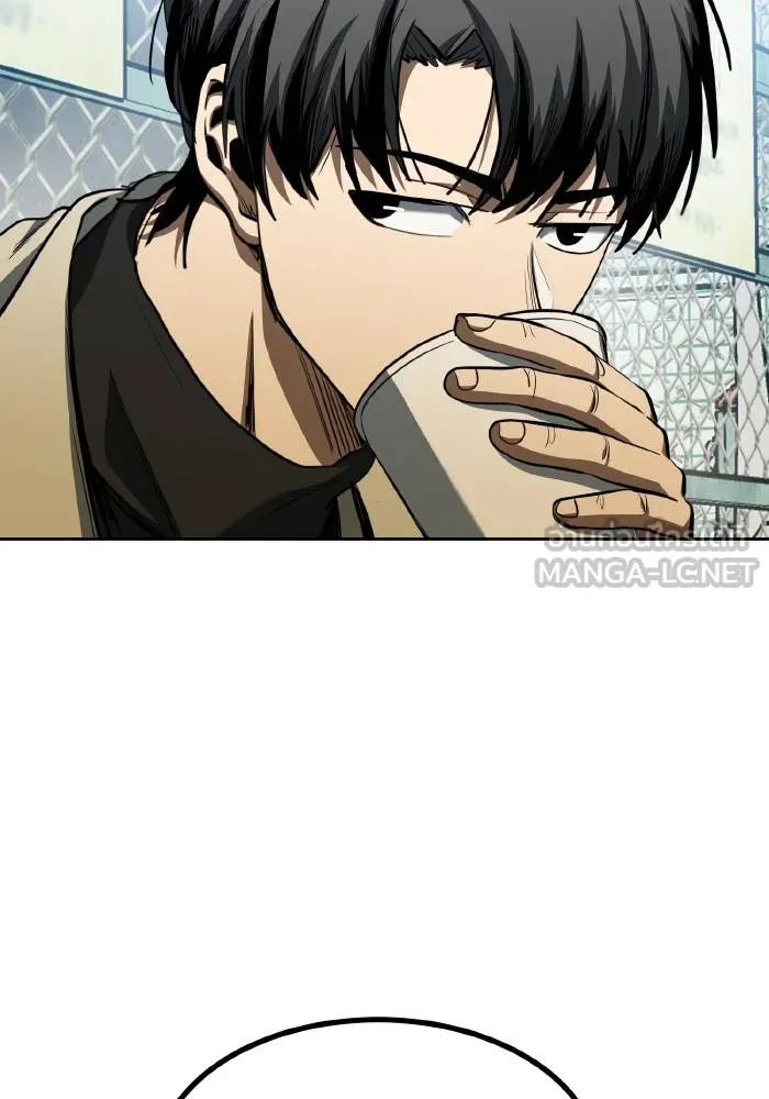 ราชาแห่งอ็อกทากอน ตอนที่ 68 รูปที่ 21