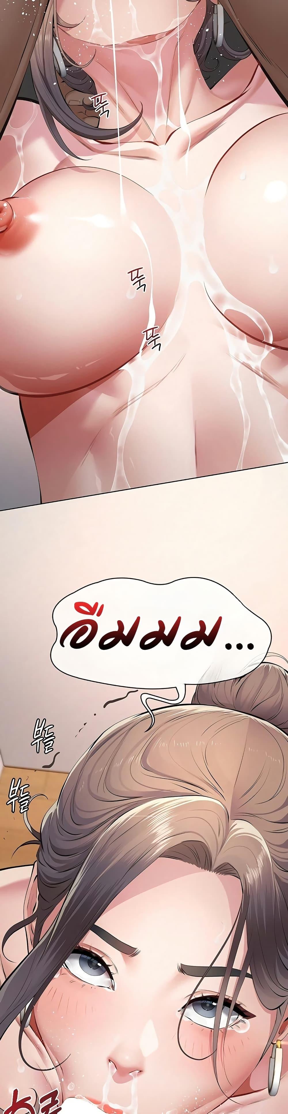 Doujin-Lc- อ่าน โดจิน มังฮวา เกาหลี ญี่ปุ่น จีน แปลไทย Sugar Daddy ตอนที่ 1 2 3 4 5 6 7 8 9 10 11 12 13 14 ฟรี ไม่มีโฆษณา อ่าน โดจิน Manhwa เกาหลี ญี่ปุ่น จีน เรามีครบ คัดมาให้เน้นๆ โดจิน 18+ รับประกันความฟินโดย  Doujin Lc