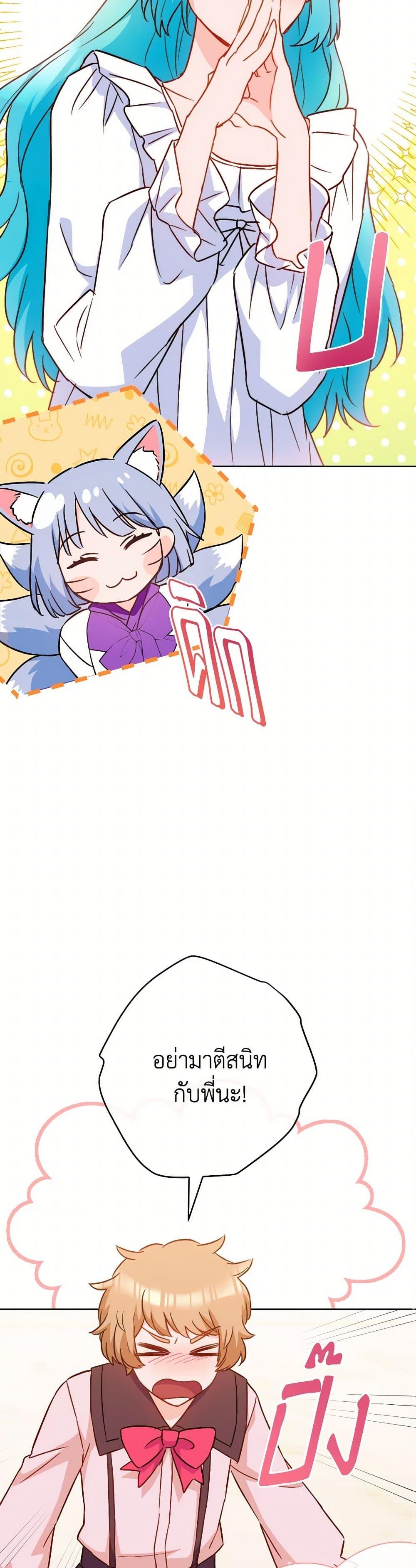 Manga-lc-com อ่านมังงะ อ่านการ์ตูน ออนไลน์ ฟรี The Young Lady Is a Royal Chef ตอนที่ 1 2 3 4 5 6 7 8 9 10 11 12 13 14 ฟรี ไม่มีโฆษณา Manga-lc - อ่าน มังงะ อ่าน การ์ตูน ออนไลน์ อ่านมังงะ ฟรี