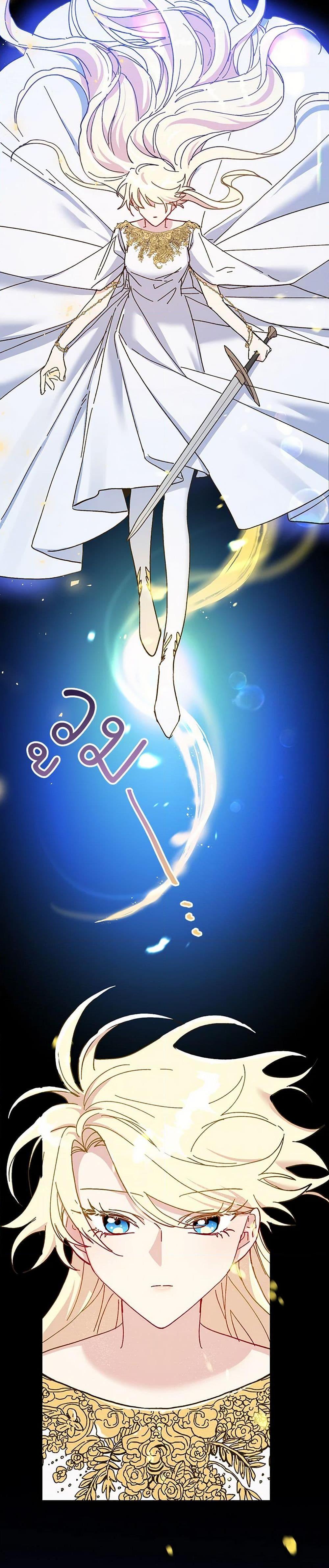 Manga-lc-com อ่านมังงะ อ่านการ์ตูน ออนไลน์ ฟรี The Princess Pretends to Be Crazy ตอนที่ 1 2 3 4 5 6 7 8 9 10 11 12 13 14 ฟรี ไม่มีโฆษณา Manga-lc - อ่าน มังงะ อ่าน การ์ตูน ออนไลน์ อ่านมังงะ ฟรี