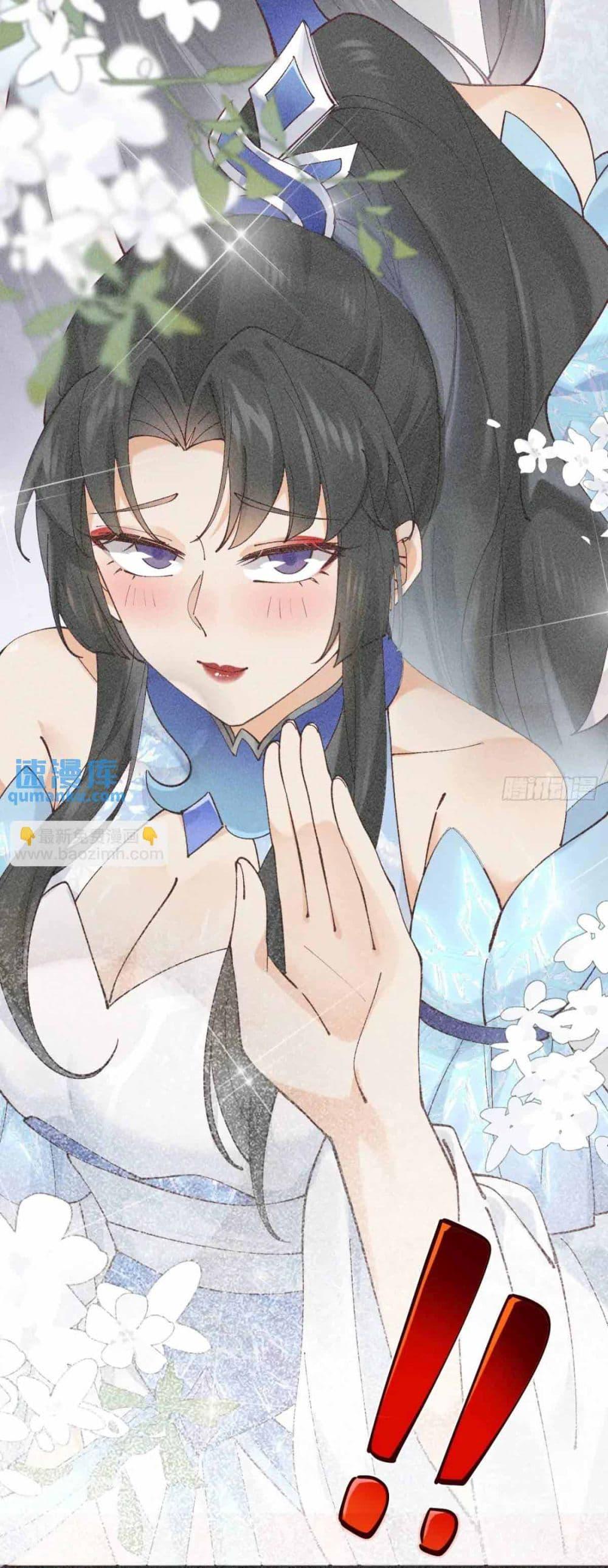 Manga-lc-com อ่านมังงะ อ่านการ์ตูน ออนไลน์ ฟรี SystemOP ตอนที่ 1 2 3 4 5 6 7 8 9 10 11 12 13 14 ฟรี ไม่มีโฆษณา Manga-lc - อ่าน มังงะ อ่าน การ์ตูน ออนไลน์ อ่านมังงะ ฟรี