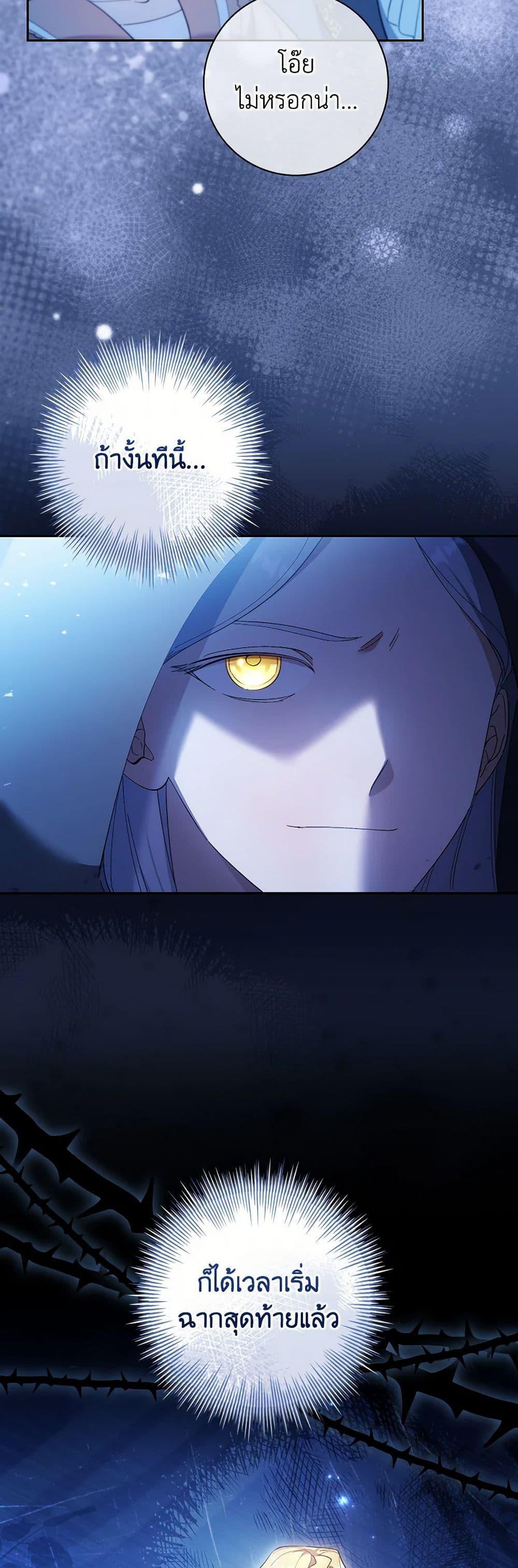 Manga-lc-com อ่านมังงะ อ่านการ์ตูน ออนไลน์ ฟรี Male Lead, I’ll Respect Your Taste ตอนที่ 1 2 3 4 5 6 7 8 9 10 11 12 13 14 ฟรี ไม่มีโฆษณา Manga-lc - อ่าน มังงะ อ่าน การ์ตูน ออนไลน์ อ่านมังงะ ฟรี