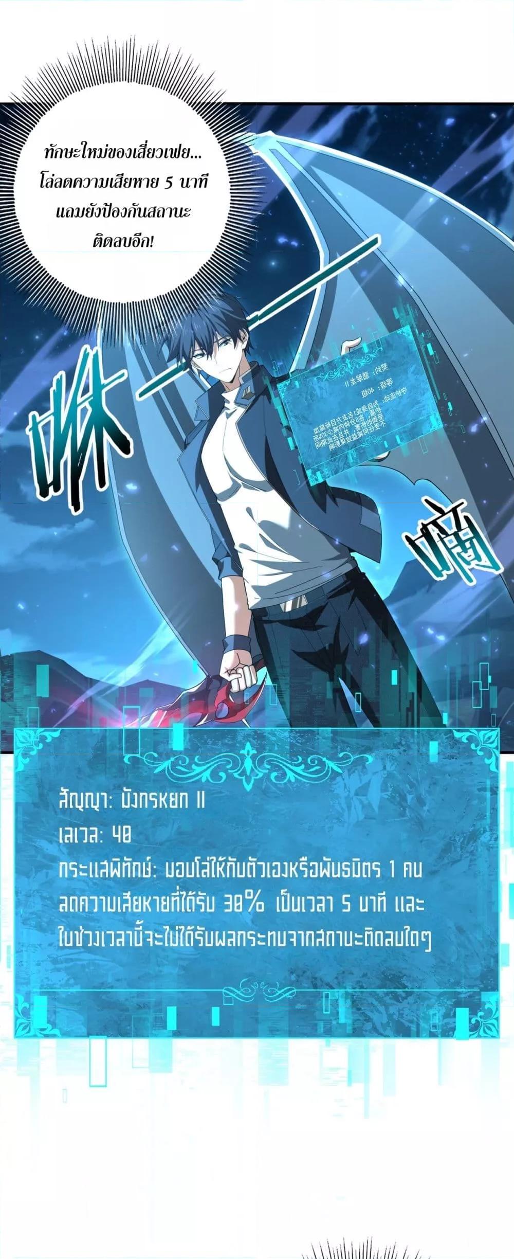 Manga-lc-com อ่านมังงะ อ่านการ์ตูน ออนไลน์ ฟรี IamDrakoMajs ตอนที่ 1 2 3 4 5 6 7 8 9 10 11 12 13 14 ฟรี ไม่มีโฆษณา Manga-lc - อ่าน มังงะ อ่าน การ์ตูน ออนไลน์ อ่านมังงะ ฟรี