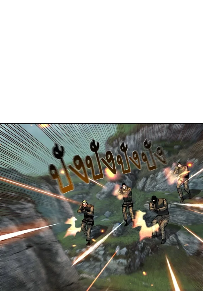 พี่ชายสายบอดี้การ์ด ตอนที่ 249 รูปที่ 67