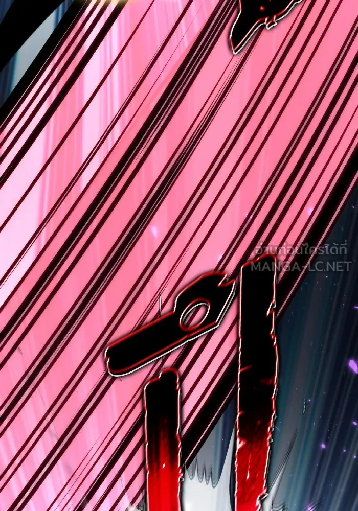 การแข่งขันของผู้เกิดใหม่ ตอนที่ 95 รูปที่ 138