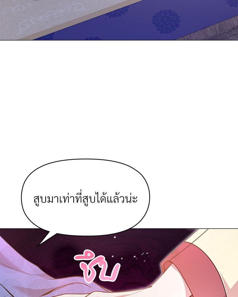 Doujin-Lc- อ่าน โดจิน มังฮวา เกาหลี ญี่ปุ่น จีน แปลไทย ดวงร้าย-ชะตารัก ตอนที่ 1 2 3 4 5 6 7 8 9 10 11 12 13 14 ฟรี ไม่มีโฆษณา อ่าน โดจิน Manhwa เกาหลี ญี่ปุ่น จีน เรามีครบ คัดมาให้เน้นๆ โดจิน 18+ รับประกันความฟินโดย  Doujin Lc