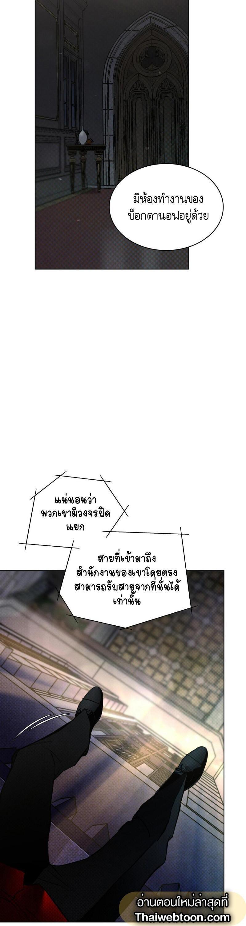 Manga-lc-com อ่านมังงะ อ่านการ์ตูน ออนไลน์ ฟรี Codename Anastasia ตอนที่ 1 2 3 4 5 6 7 8 9 10 11 12 13 14 ฟรี ไม่มีโฆษณา Manga-lc - อ่าน มังงะ อ่าน การ์ตูน ออนไลน์ อ่านมังงะ ฟรี