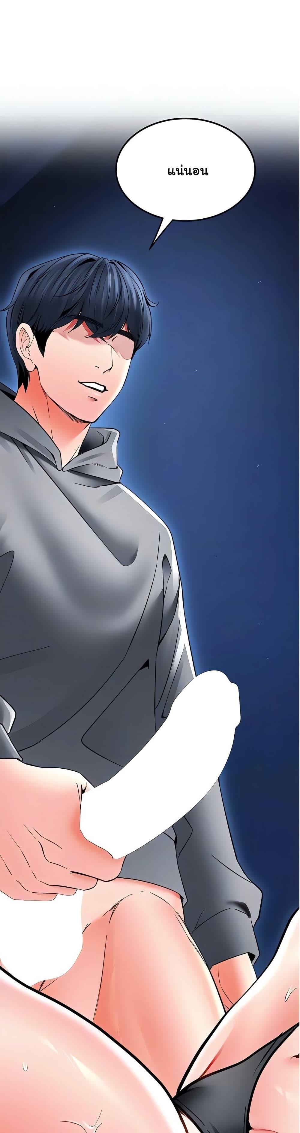 Doujin-Lc- อ่าน โดจิน มังฮวา เกาหลี ญี่ปุ่น จีน แปลไทย The Inheritor ตอนที่ 1 2 3 4 5 6 7 8 9 10 11 12 13 14 ฟรี ไม่มีโฆษณา อ่าน โดจิน Manhwa เกาหลี ญี่ปุ่น จีน เรามีครบ คัดมาให้เน้นๆ โดจิน 18+ รับประกันความฟินโดย  Doujin Lc