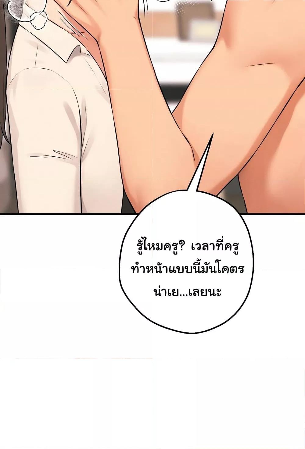 Doujin-Lc- อ่าน โดจิน มังฮวา เกาหลี ญี่ปุ่น จีน แปลไทย Shattered Ties ตอนที่ 1 2 3 4 5 6 7 8 9 10 11 12 13 14 ฟรี ไม่มีโฆษณา อ่าน โดจิน Manhwa เกาหลี ญี่ปุ่น จีน เรามีครบ คัดมาให้เน้นๆ โดจิน 18+ รับประกันความฟินโดย  Doujin Lc