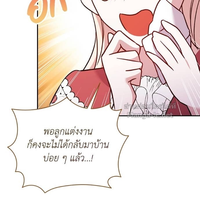 Doujin-Lc- อ่าน โดจิน มังฮวา เกาหลี ญี่ปุ่น จีน แปลไทย คิดว่าการบิดเบือนต้นฉบับ มันทำได้ง่าย ๆ หรือไง ตอนที่ 1 2 3 4 5 6 7 8 9 10 11 12 13 14 ฟรี ไม่มีโฆษณา อ่าน โดจิน Manhwa เกาหลี ญี่ปุ่น จีน เรามีครบ คัดมาให้เน้นๆ โดจิน 18+ รับประกันความฟินโดย Doujin Lc