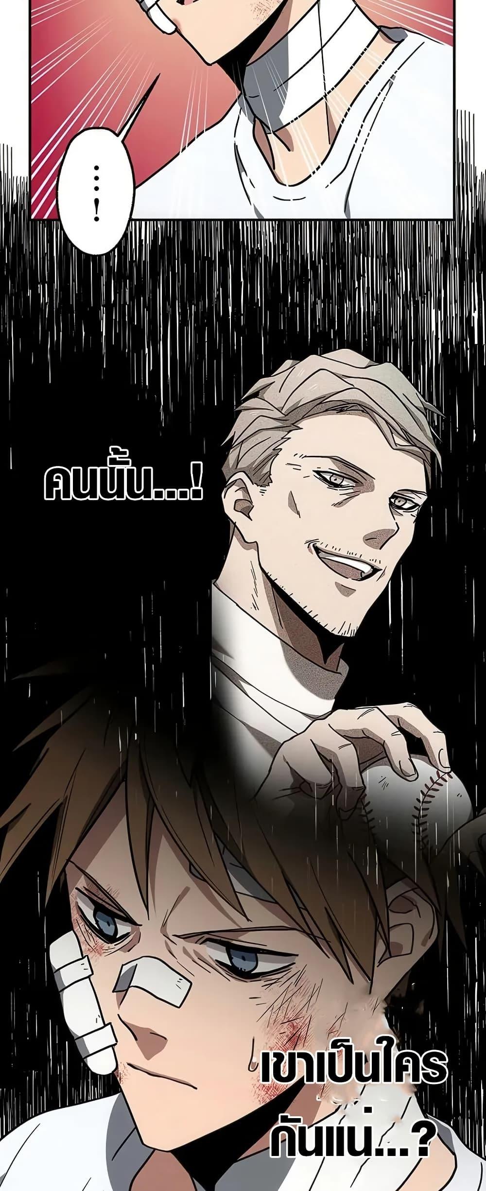 Manga-lc-com อ่านมังงะ อ่านการ์ตูน ออนไลน์ ฟรี Aristocrat’s Revenge ตอนที่ 1 2 3 4 5 6 7 8 9 10 11 12 13 14 ฟรี ไม่มีโฆษณา Manga-lc - อ่าน มังงะ อ่าน การ์ตูน ออนไลน์ อ่านมังงะ ฟรี