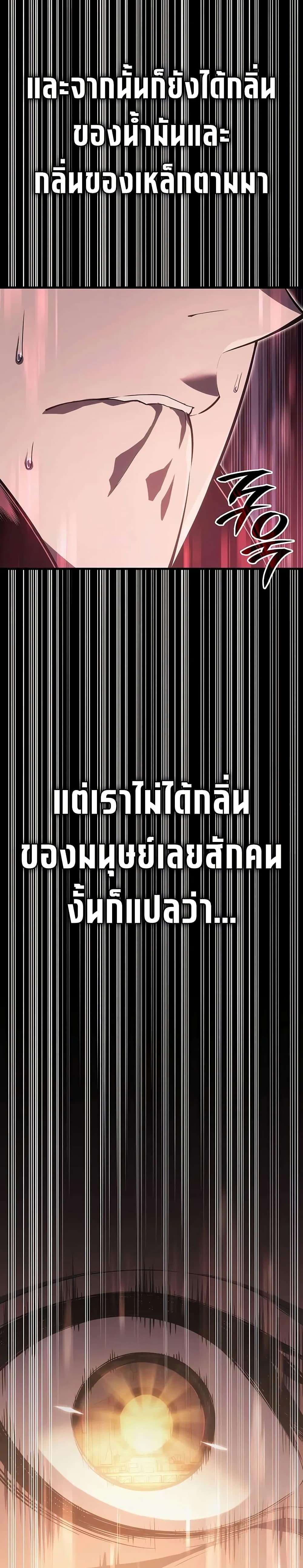 Manga-lc-com อ่านมังงะ อ่านการ์ตูน ออนไลน์ ฟรี Bad Bone Blood ตอนที่ 1 2 3 4 5 6 7 8 9 10 11 12 13 14 ฟรี ไม่มีโฆษณา Manga-lc - อ่าน มังงะ อ่าน การ์ตูน ออนไลน์ อ่านมังงะ ฟรี