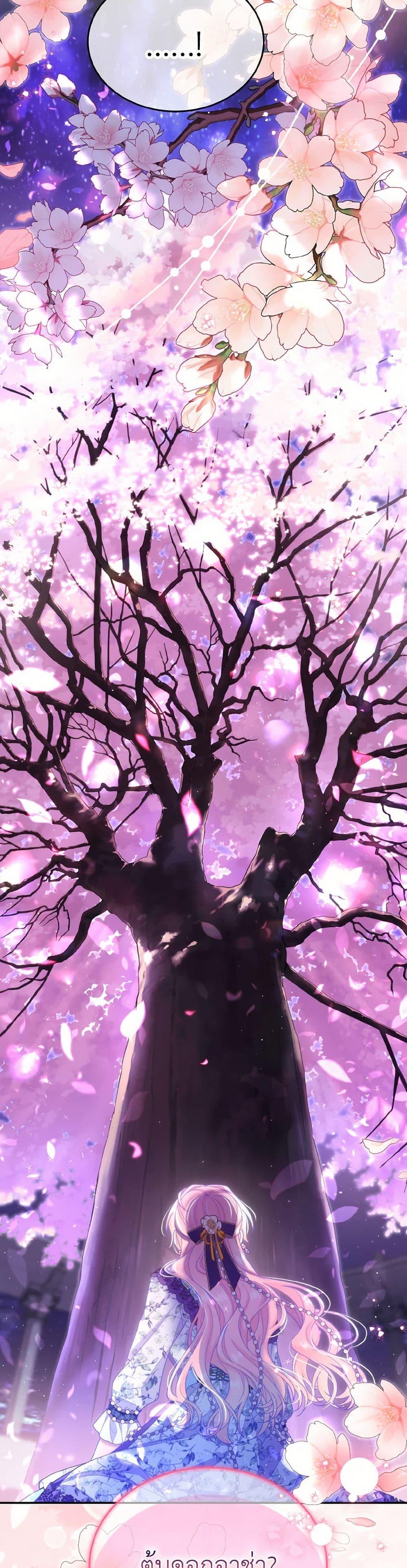 Manga-lc-com อ่านมังงะ อ่านการ์ตูน ออนไลน์ ฟรี My Hubby Is Too Cute! ตอนที่ 1 2 3 4 5 6 7 8 9 10 11 12 13 14 ฟรี ไม่มีโฆษณา Manga-lc - อ่าน มังงะ อ่าน การ์ตูน ออนไลน์ อ่านมังงะ ฟรี