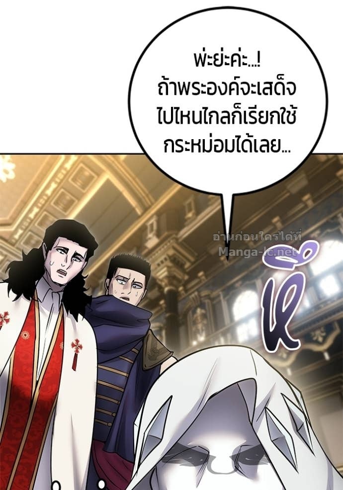 Doujin-Lc- อ่าน โดจิน มังฮวา เกาหลี ญี่ปุ่น จีน แปลไทย แกร่งเกินผู้กล้า แต่ซ่าไม่ได้ ตอนที่ 1 2 3 4 5 6 7 8 9 10 11 12 13 14 ฟรี ไม่มีโฆษณา อ่าน โดจิน Manhwa เกาหลี ญี่ปุ่น จีน เรามีครบ คัดมาให้เน้นๆ โดจิน 18+ รับประกันความฟินโดย Doujin Lc
