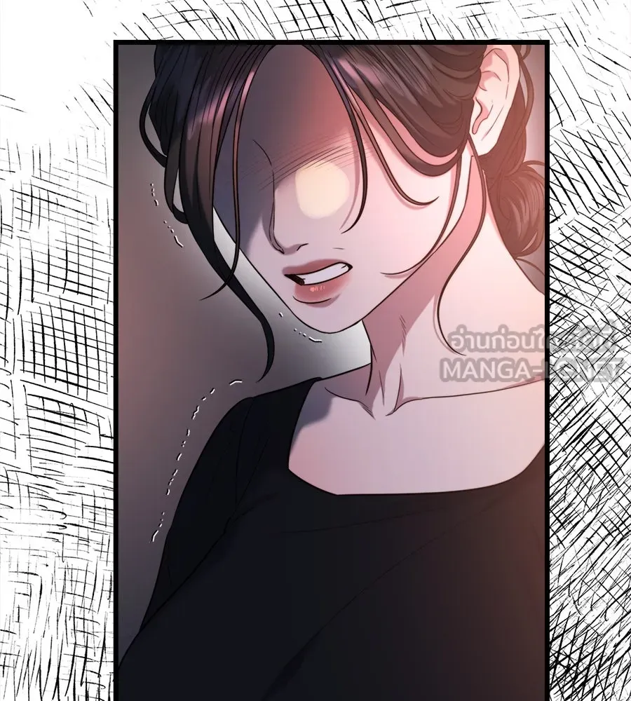 ปรารถนารักอันงดงาม ตอนที่ 45 รูปที่ 66