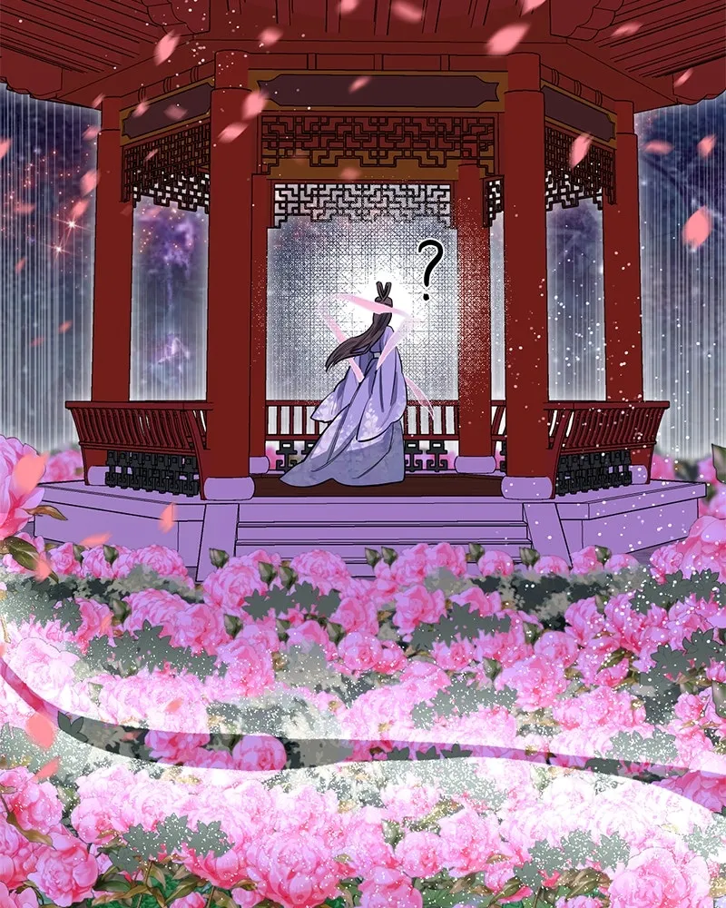 ตำนานเทพธิดาตกสวรรค์ ตอนที่ 41 รูปที่ 134