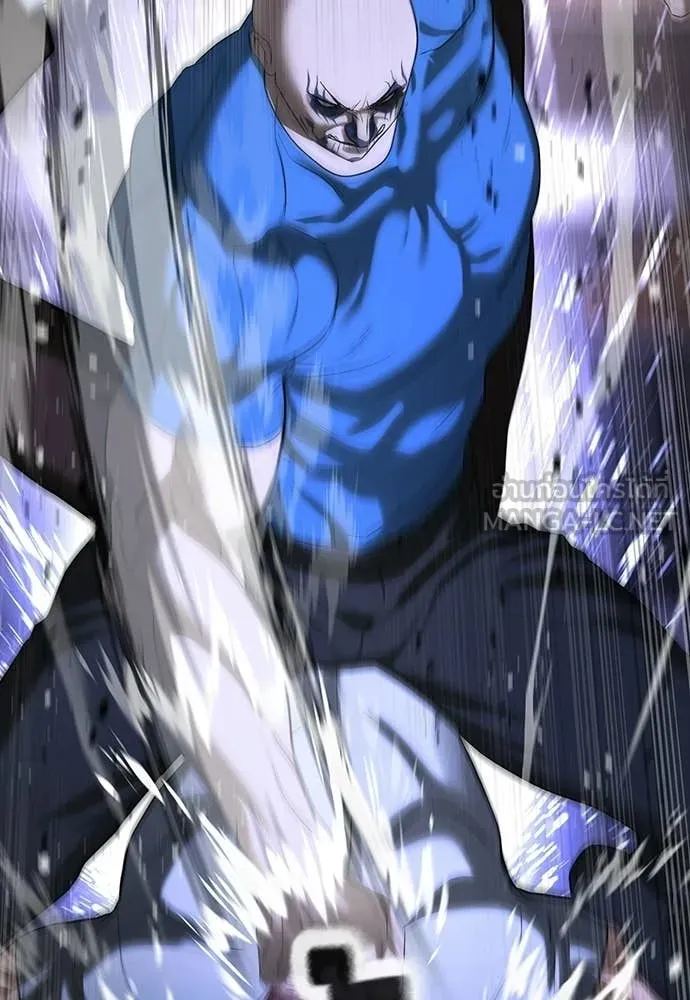 คูเซรา ตอนที่ 73 รูปที่ 164