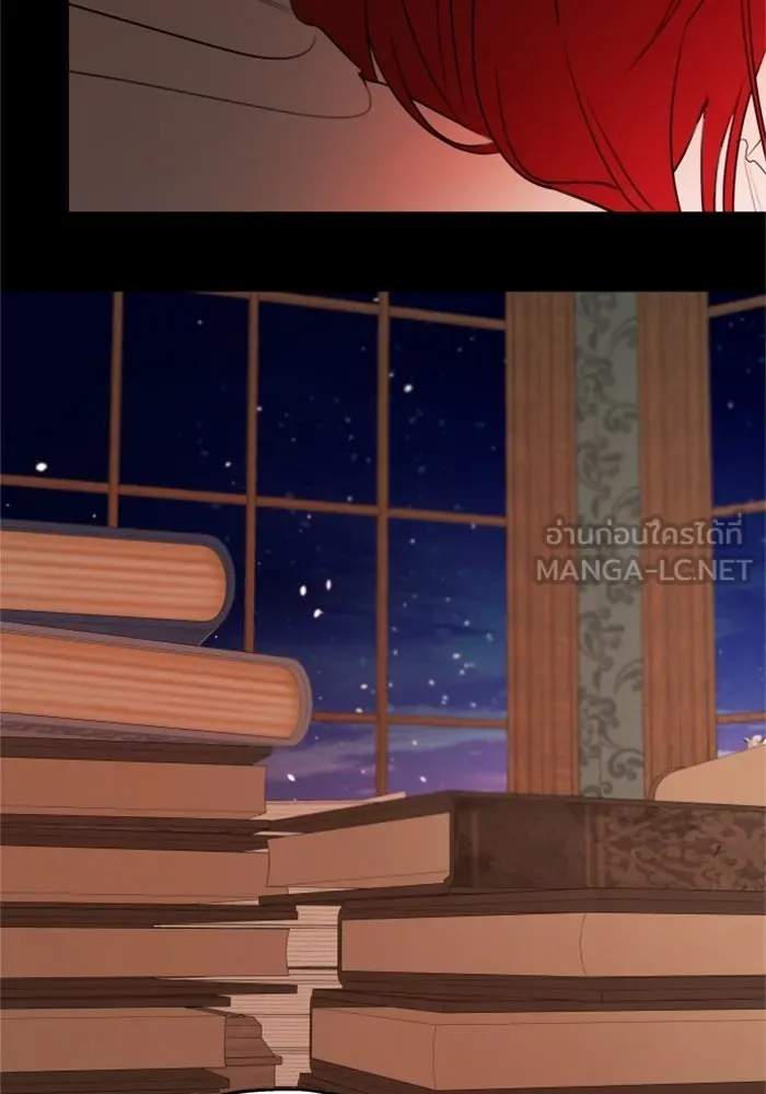 ครอบครัวสามีเห็นทีจะคลั่งรัก ตอนที่ 21 รูปที่ 75