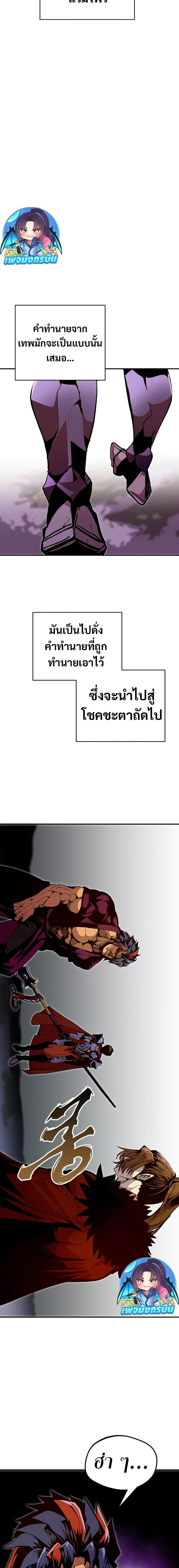 Manga-lc-com อ่านมังงะ อ่านการ์ตูน ออนไลน์ ฟรี Worthless Regression ตอนที่ 1 2 3 4 5 6 7 8 9 10 11 12 13 14 ฟรี ไม่มีโฆษณา Manga-lc - อ่าน มังงะ อ่าน การ์ตูน ออนไลน์ อ่านมังงะ ฟรี