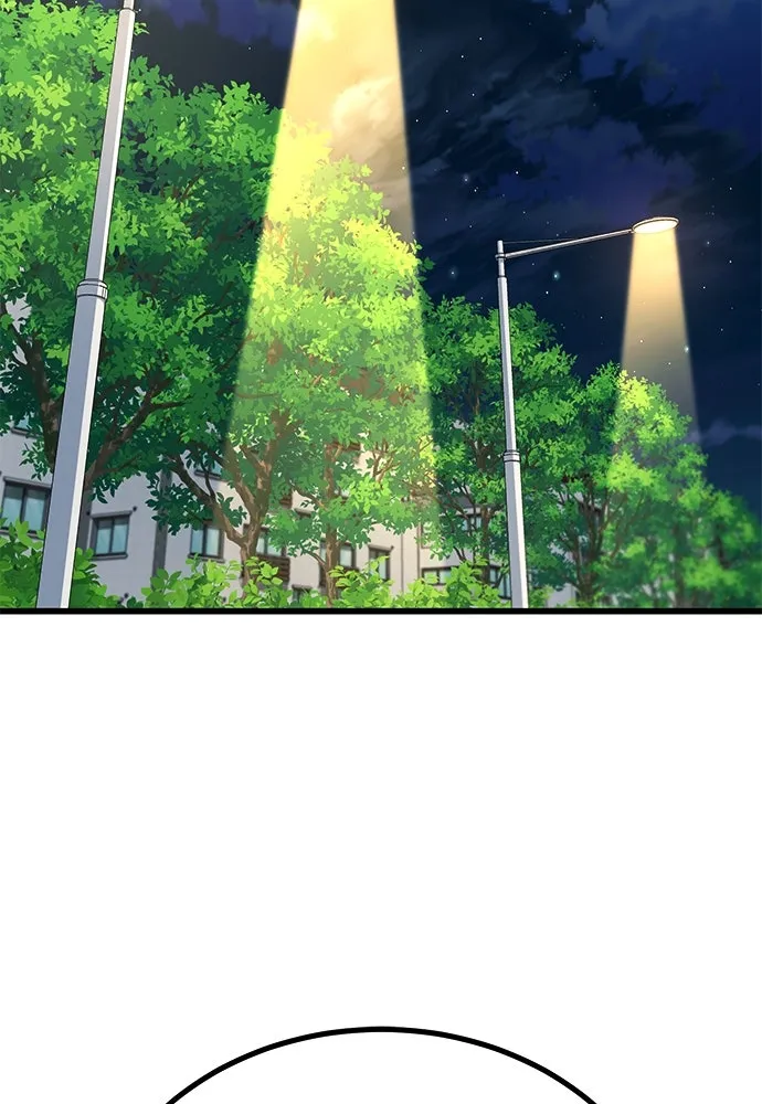 ราชาลานประลอง ตอนที่ 73 รูปที่ 101