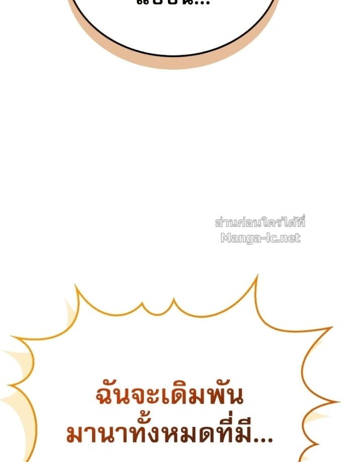 Doujin-Lc- อ่าน โดจิน มังฮวา เกาหลี ญี่ปุ่น จีน แปลไทย หยุดนะจอมมาร ฮีโร่ล้อมไว้หมดแล้ว ตอนที่ 1 2 3 4 5 6 7 8 9 10 11 12 13 14 ฟรี ไม่มีโฆษณา อ่าน โดจิน Manhwa เกาหลี ญี่ปุ่น จีน เรามีครบ คัดมาให้เน้นๆ โดจิน 18+ รับประกันความฟินโดย Doujin Lc