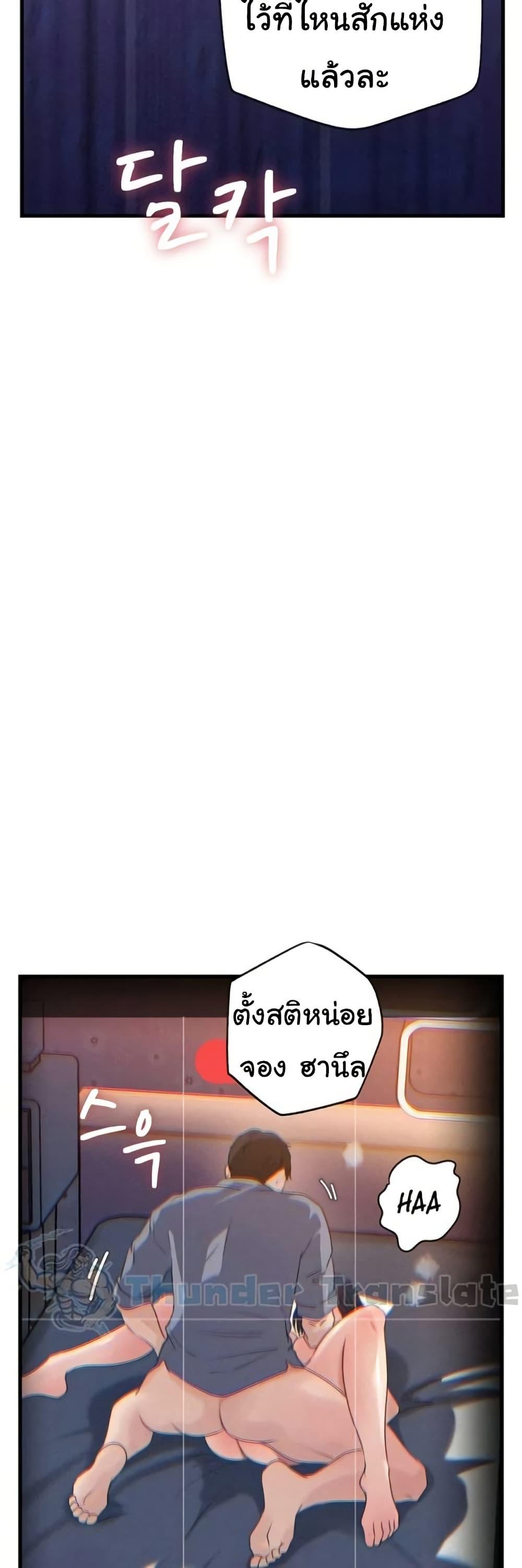 Doujin-Lc- อ่าน โดจิน มังฮวา เกาหลี ญี่ปุ่น จีน แปลไทย Not the Daughter ตอนที่ 1 2 3 4 5 6 7 8 9 10 11 12 13 14 ฟรี ไม่มีโฆษณา อ่าน โดจิน Manhwa เกาหลี ญี่ปุ่น จีน เรามีครบ คัดมาให้เน้นๆ โดจิน 18+ รับประกันความฟินโดย  Doujin Lc