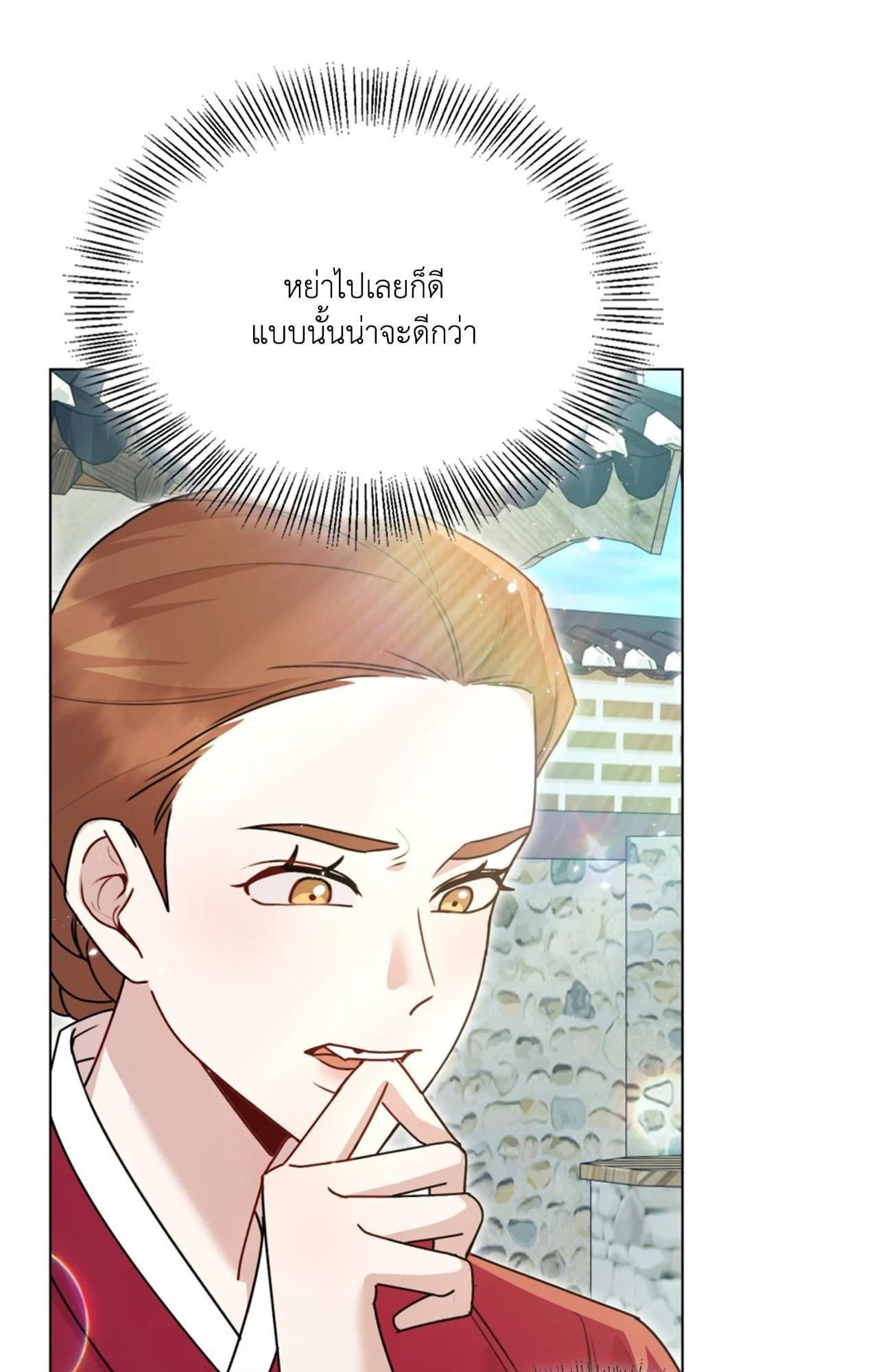 Doujin-Lc- อ่าน โดจิน มังฮวา เกาหลี ญี่ปุ่น จีน แปลไทย ดวงร้าย-ชะตารัก ตอนที่ 1 2 3 4 5 6 7 8 9 10 11 12 13 14 ฟรี ไม่มีโฆษณา อ่าน โดจิน Manhwa เกาหลี ญี่ปุ่น จีน เรามีครบ คัดมาให้เน้นๆ โดจิน 18+ รับประกันความฟินโดย  Doujin Lc