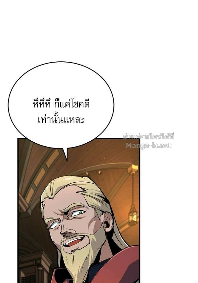 Doujin-Lc- อ่าน โดจิน มังฮวา เกาหลี ญี่ปุ่น จีน แปลไทย ศาสตราจารย์จำเป็นแห่งอะคาเดมี ตอนที่ 1 2 3 4 5 6 7 8 9 10 11 12 13 14 ฟรี ไม่มีโฆษณา อ่าน โดจิน Manhwa เกาหลี ญี่ปุ่น จีน เรามีครบ คัดมาให้เน้นๆ โดจิน 18+ รับประกันความฟินโดย Doujin Lc