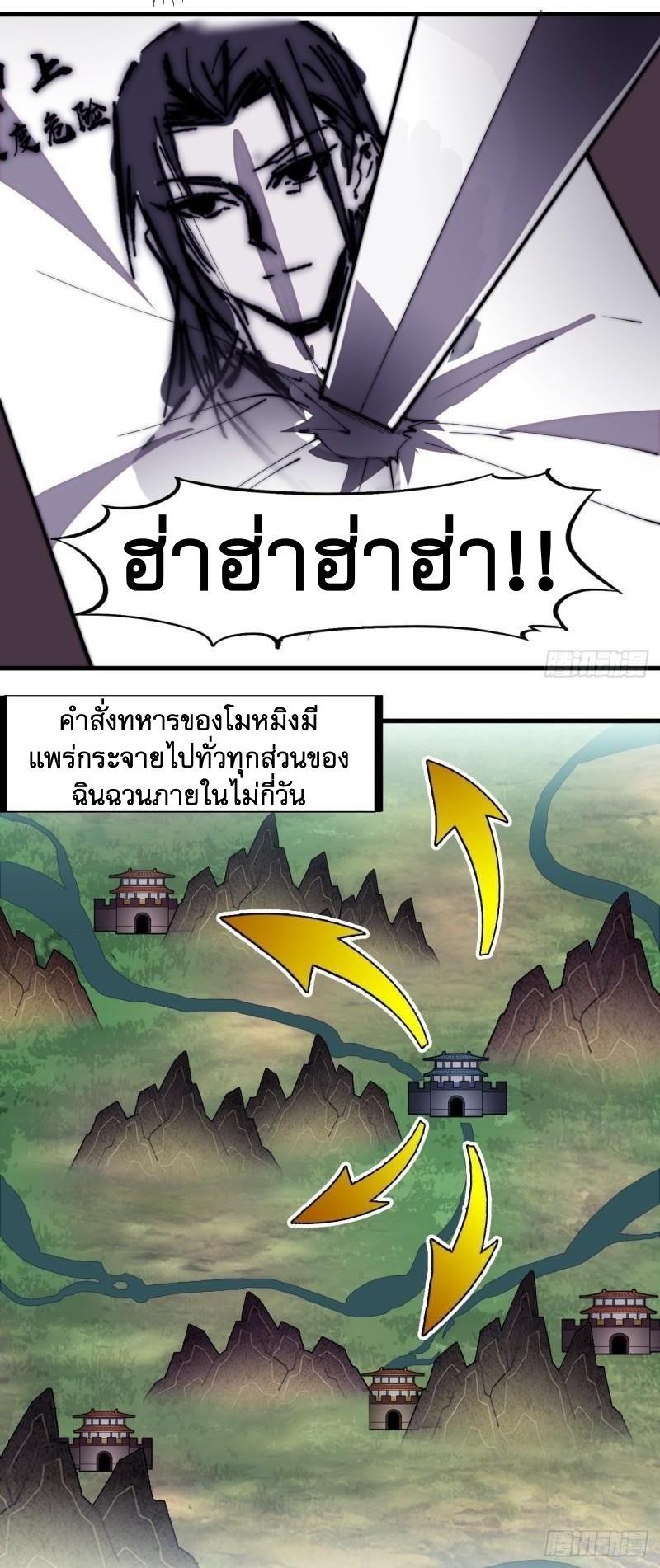 Manga-lc-com อ่านมังงะ อ่านการ์ตูน ออนไลน์ ฟรี It Starts With A Mountain ตอนที่ 1 2 3 4 5 6 7 8 9 10 11 12 13 14 ฟรี ไม่มีโฆษณา Manga-lc - อ่าน มังงะ อ่าน การ์ตูน ออนไลน์ อ่านมังงะ ฟรี