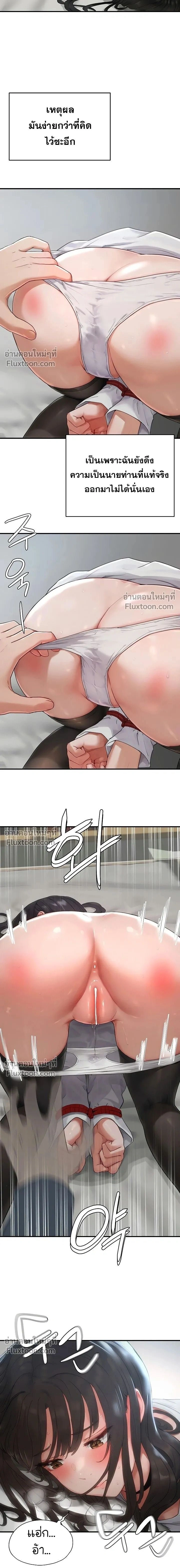 Doujin-Lc- อ่าน โดจิน มังฮวา เกาหลี ญี่ปุ่น จีน แปลไทย Slave Code ตอนที่ 1 2 3 4 5 6 7 8 9 10 11 12 13 14 ฟรี ไม่มีโฆษณา อ่าน โดจิน Manhwa เกาหลี ญี่ปุ่น จีน เรามีครบ คัดมาให้เน้นๆ โดจิน 18+ รับประกันความฟินโดย  Doujin Lc