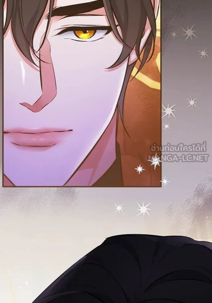 แด่ตัวละครโปรด ตอนที่ 104 รูปที่ 11