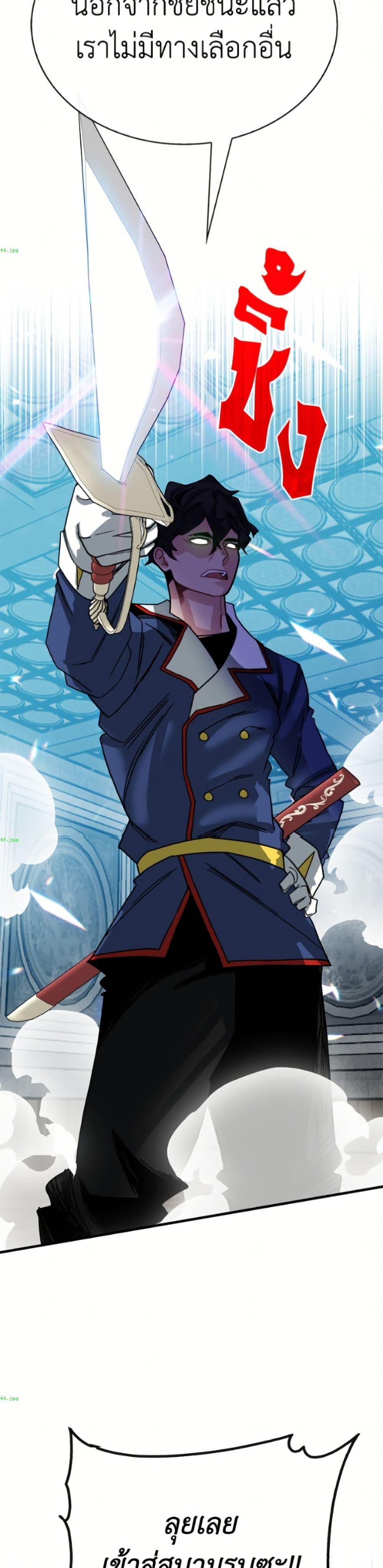 Manga-lc-com อ่านมังงะ อ่านการ์ตูน ออนไลน์ ฟรี SSS-Class Gacha Hunter ตอนที่ 1 2 3 4 5 6 7 8 9 10 11 12 13 14 ฟรี ไม่มีโฆษณา Manga-lc - อ่าน มังงะ อ่าน การ์ตูน ออนไลน์ อ่านมังงะ ฟรี