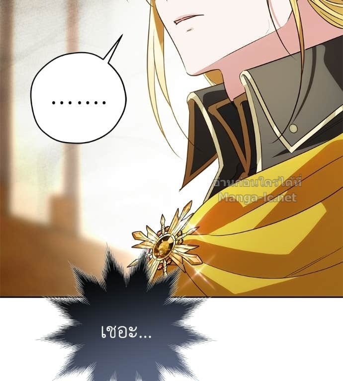 Doujin-Lc- อ่าน โดจิน มังฮวา เกาหลี ญี่ปุ่น จีน แปลไทย แกรนด์ดัชเชสล็อกมง ตอนที่ 1 2 3 4 5 6 7 8 9 10 11 12 13 14 ฟรี ไม่มีโฆษณา อ่าน โดจิน Manhwa เกาหลี ญี่ปุ่น จีน เรามีครบ คัดมาให้เน้นๆ โดจิน 18+ รับประกันความฟินโดย Doujin Lc