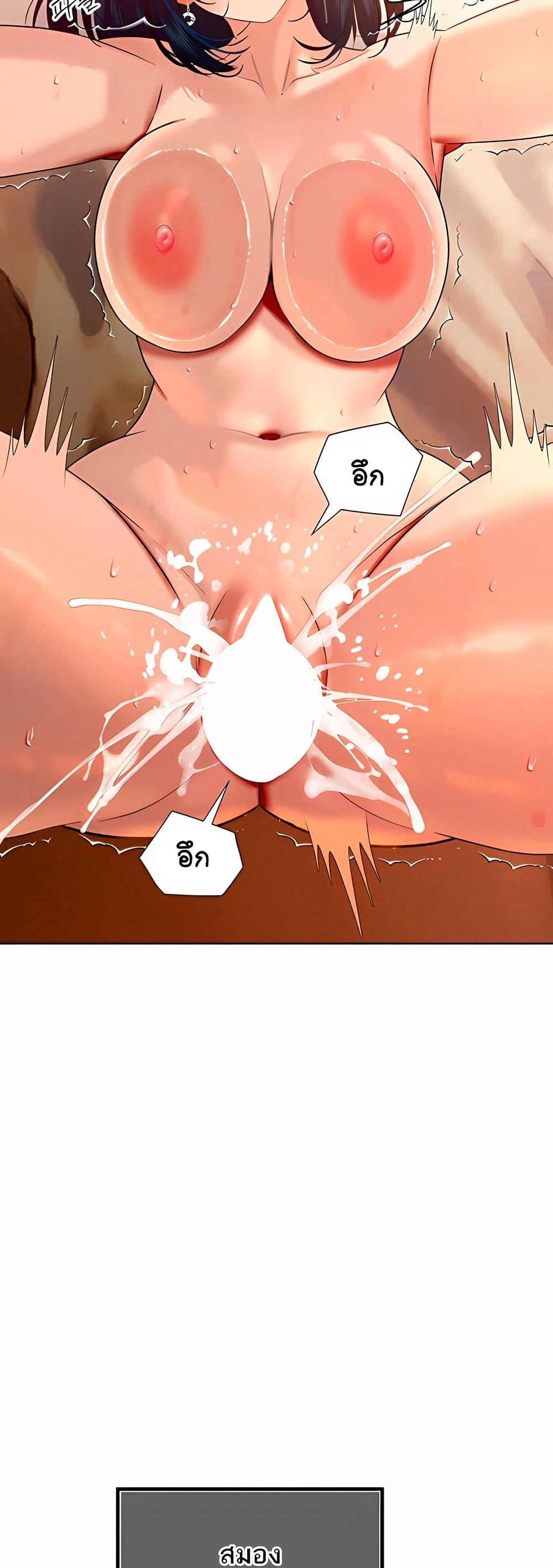 Doujin-Lc- อ่าน โดจิน มังฮวา เกาหลี ญี่ปุ่น จีน แปลไทย 21 ตอนที่ 1 2 3 4 5 6 7 8 9 10 11 12 13 14 ฟรี ไม่มีโฆษณา อ่าน โดจิน Manhwa เกาหลี ญี่ปุ่น จีน เรามีครบ คัดมาให้เน้นๆ โดจิน 18+ รับประกันความฟินโดย  Doujin Lc