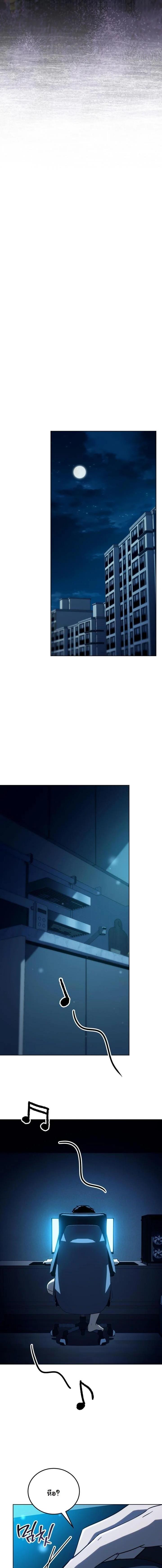 Manga-lc-com อ่านมังงะ อ่านการ์ตูน ออนไลน์ ฟรี A Thousand Faces ตอนที่ 1 2 3 4 5 6 7 8 9 10 11 12 13 14 ฟรี ไม่มีโฆษณา Manga-lc - อ่าน มังงะ อ่าน การ์ตูน ออนไลน์ อ่านมังงะ ฟรี