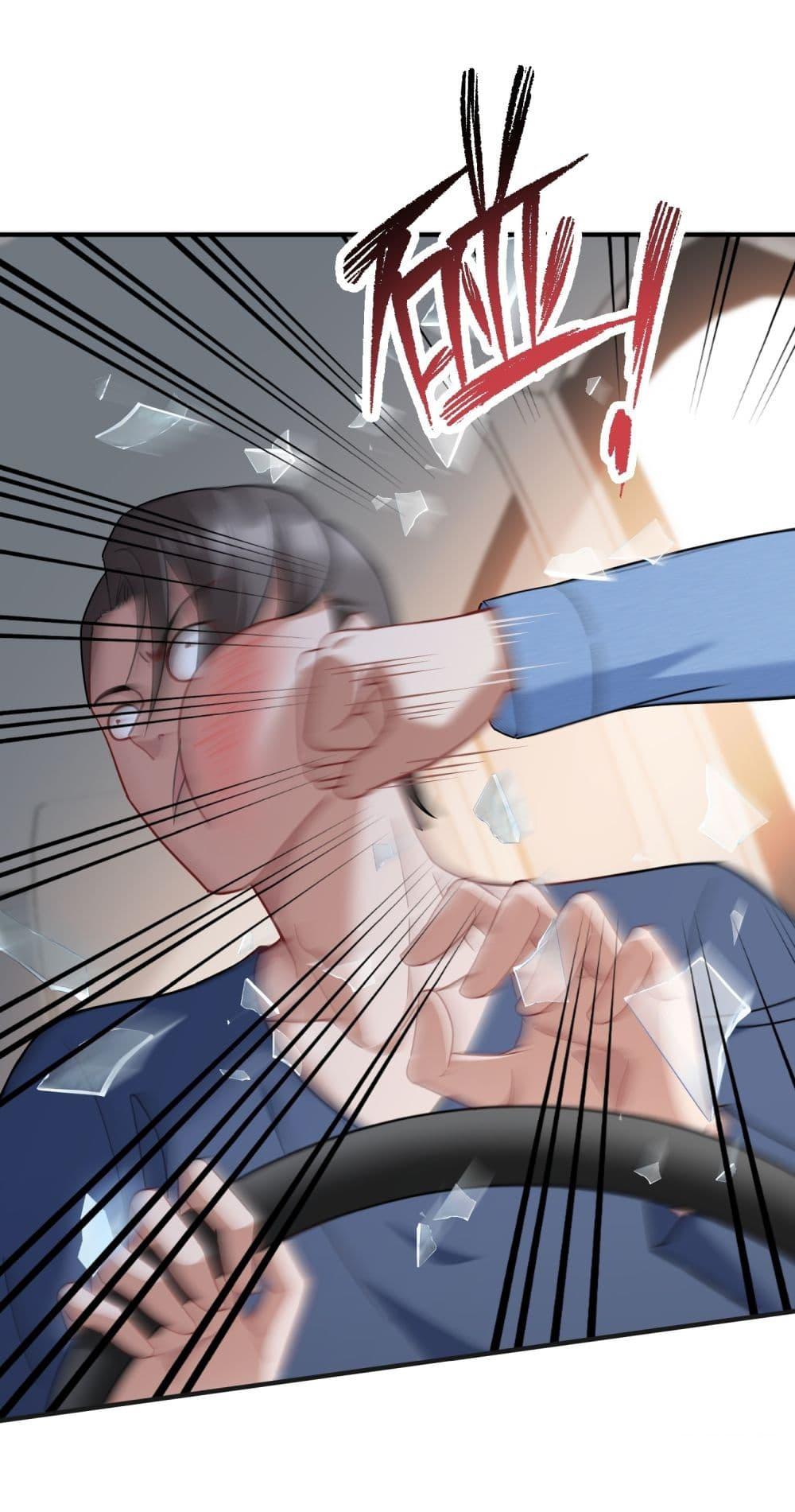 Manga-lc-com อ่านมังงะ อ่านการ์ตูน ออนไลน์ ฟรี Became a Billionaire After Dog Licking Improperly ตอนที่ 1 2 3 4 5 6 7 8 9 10 11 12 13 14 ฟรี ไม่มีโฆษณา Manga-lc - อ่าน มังงะ อ่าน การ์ตูน ออนไลน์ อ่านมังงะ ฟรี