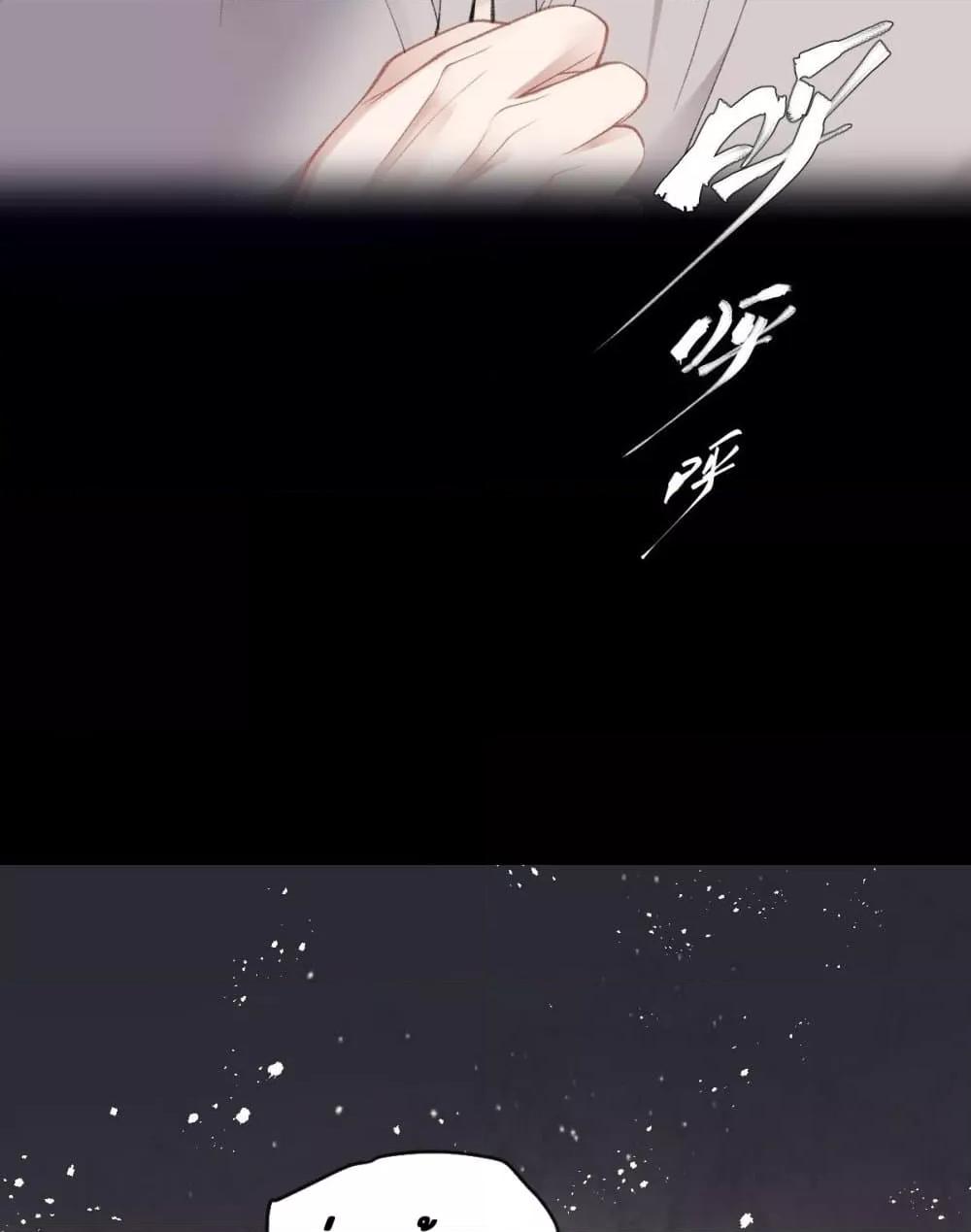 Manga-lc-com อ่านมังงะ อ่านการ์ตูน ออนไลน์ ฟรี OneNightStand ตอนที่ 1 2 3 4 5 6 7 8 9 10 11 12 13 14 ฟรี ไม่มีโฆษณา Manga-lc - อ่าน มังงะ อ่าน การ์ตูน ออนไลน์ อ่านมังงะ ฟรี