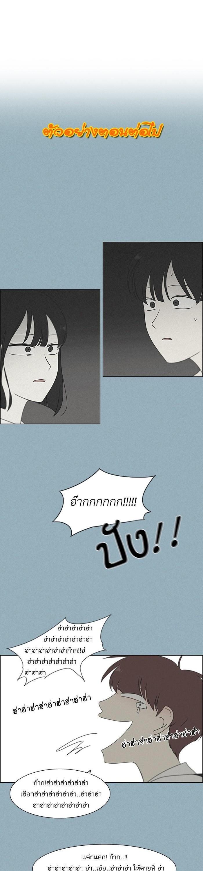 Manga-lc-com อ่านมังงะ อ่านการ์ตูน ออนไลน์ ฟรี Love Revolution รักนี้ต้องปฏิวัติ ตอนที่ 1 2 3 4 5 6 7 8 9 10 11 12 13 14 ฟรี ไม่มีโฆษณา Manga-lc - อ่าน มังงะ อ่าน การ์ตูน ออนไลน์ อ่านมังงะ ฟรี