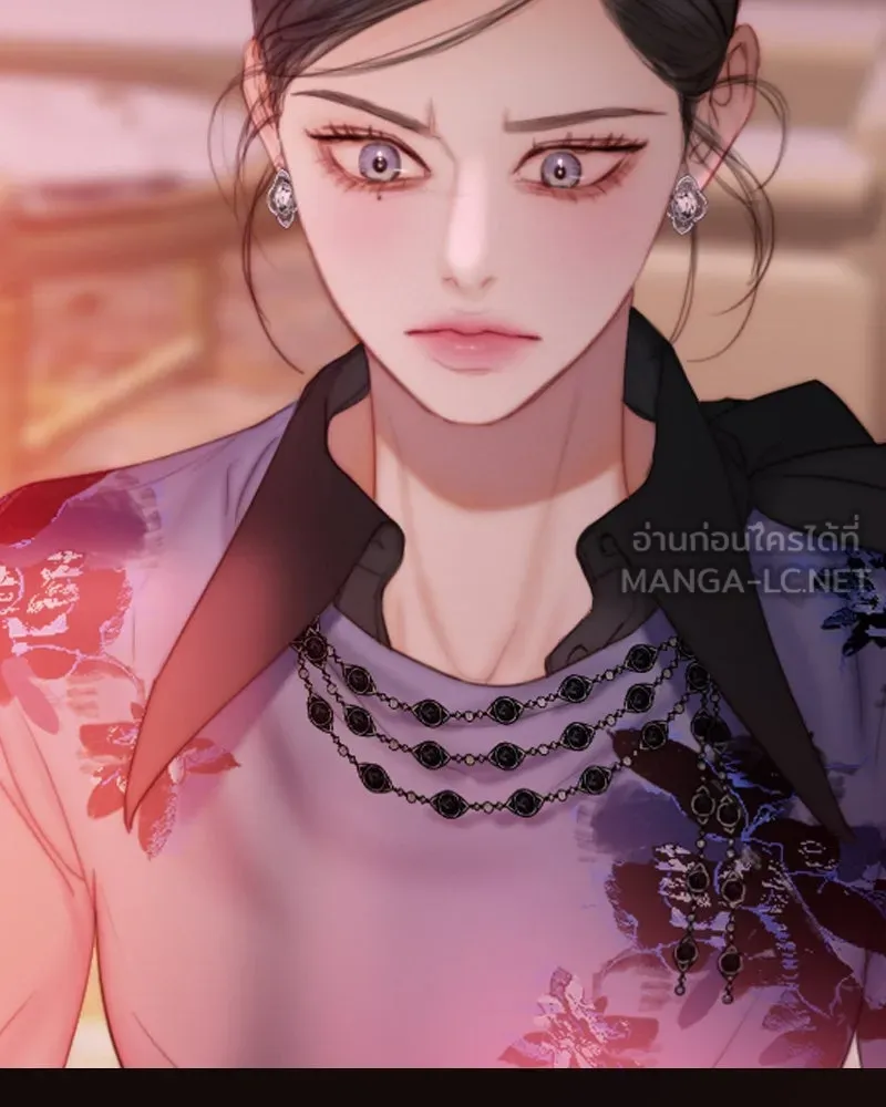 เซเรน่า ตอนที่ 102 รูปที่ 75