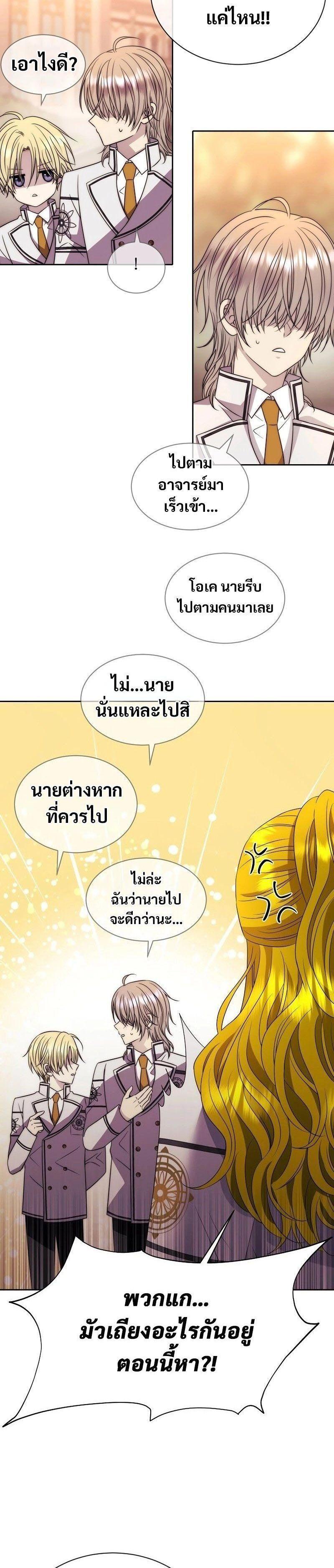 Manga-lc-com อ่านมังงะ อ่านการ์ตูน ออนไลน์ ฟรี Black Haze ตอนที่ 1 2 3 4 5 6 7 8 9 10 11 12 13 14 ฟรี ไม่มีโฆษณา Manga-lc - อ่าน มังงะ อ่าน การ์ตูน ออนไลน์ อ่านมังงะ ฟรี