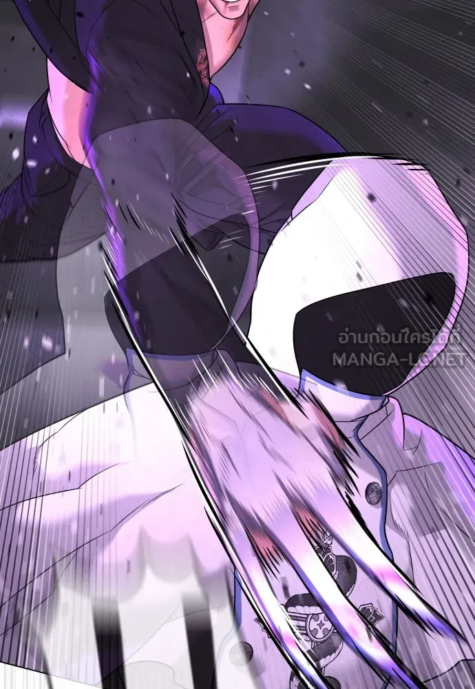 นักฆ่าย้อนวัย ตอนที่ 39 รูปที่ 45