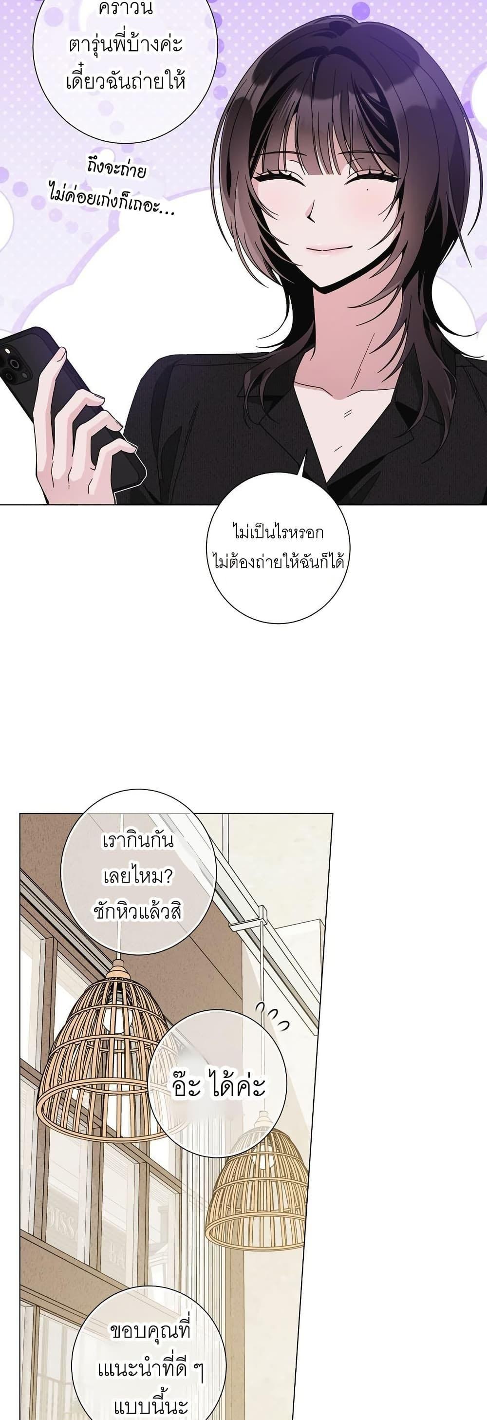 Doujin-Lc- อ่าน โดจิน มังฮวา เกาหลี ญี่ปุ่น จีน แปลไทย Keep the Likes ตอนที่ 1 2 3 4 5 6 7 8 9 10 11 12 13 14 ฟรี ไม่มีโฆษณา อ่าน โดจิน Manhwa เกาหลี ญี่ปุ่น จีน เรามีครบ คัดมาให้เน้นๆ โดจิน 18+ รับประกันความฟินโดย  Doujin Lc