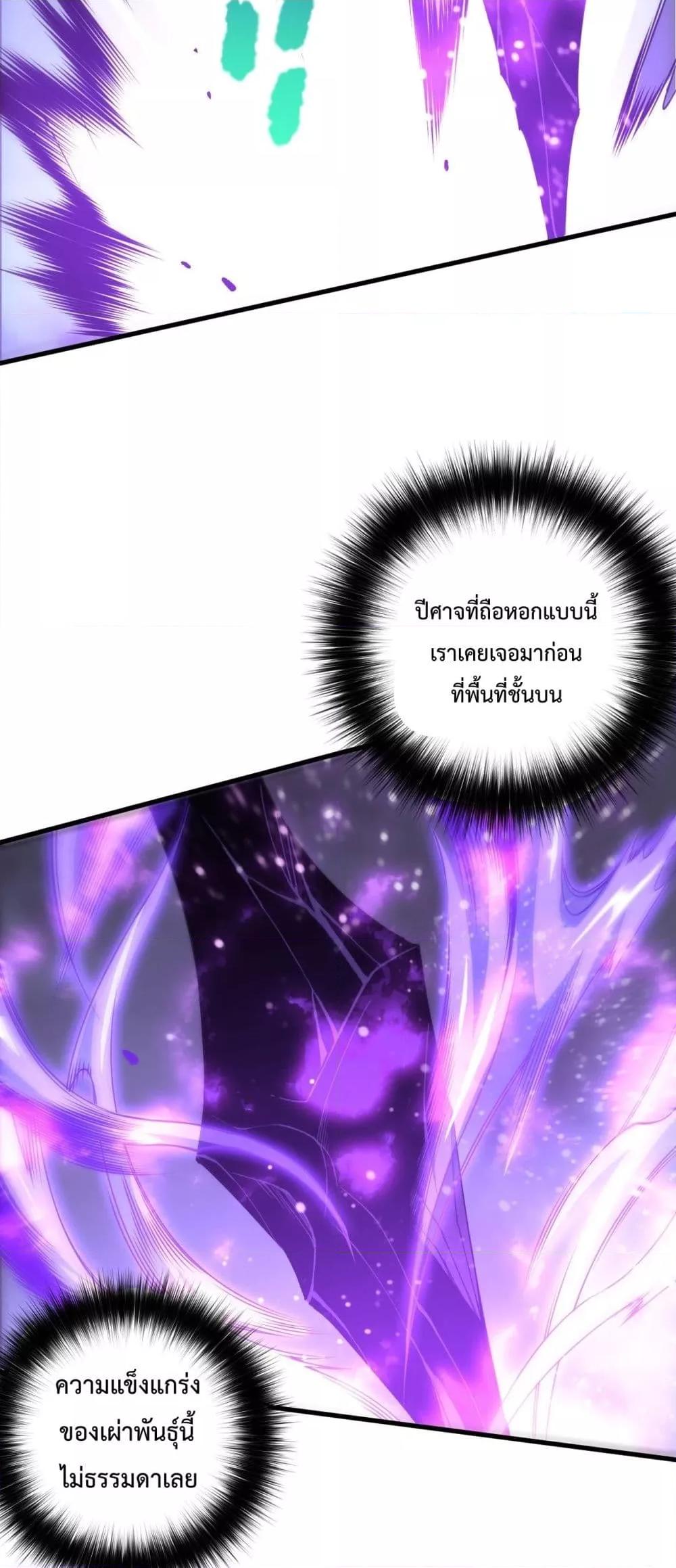 Manga-lc-com อ่านมังงะ อ่านการ์ตูน ออนไลน์ ฟรี NecromancerKin ตอนที่ 1 2 3 4 5 6 7 8 9 10 11 12 13 14 ฟรี ไม่มีโฆษณา Manga-lc - อ่าน มังงะ อ่าน การ์ตูน ออนไลน์ อ่านมังงะ ฟรี