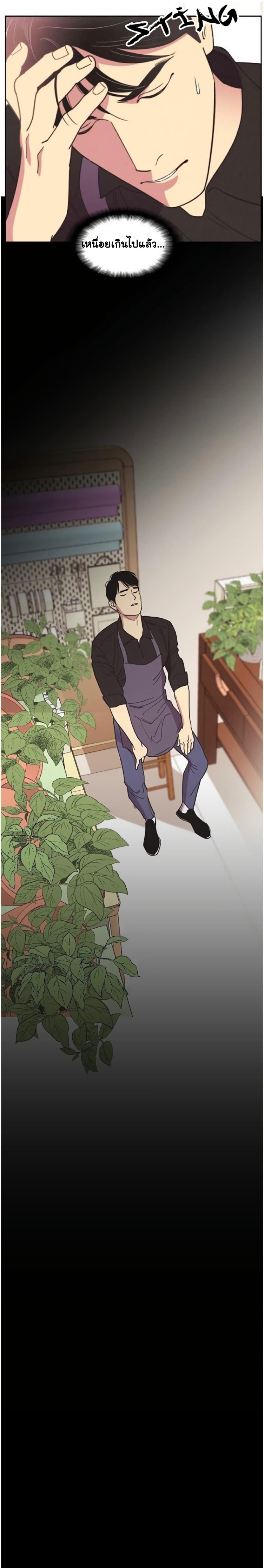 Manga-lc-com อ่านมังงะ อ่านการ์ตูน ออนไลน์ ฟรี Dear Benjamin ตอนที่ 1 2 3 4 5 6 7 8 9 10 11 12 13 14 ฟรี ไม่มีโฆษณา Manga-lc - อ่าน มังงะ อ่าน การ์ตูน ออนไลน์ อ่านมังงะ ฟรี